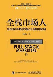 今年农历二月是大还是小