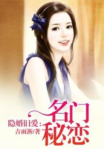 从手机上如何看黄历