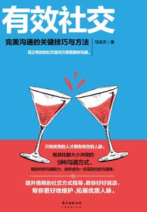 属狗的人张狂吗为什么