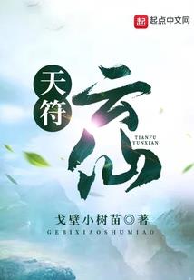 属兔宝宝出生日