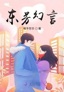 属鼠怎么样取名字