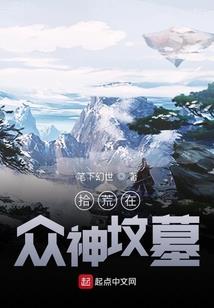 男人内裤勃起