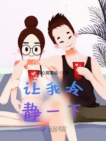 属牛的用山水头像好吗吗