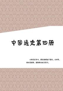 彩票黄历0817