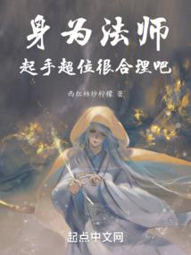 梦到酒吧要拆