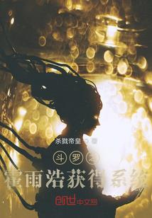 五行聚灵阵
