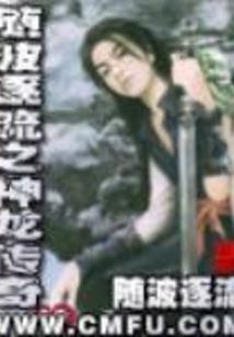 属牛女暗恋属马男