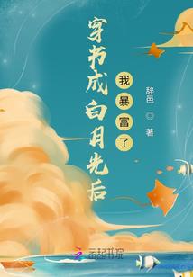 属兔和属兔合作咋样