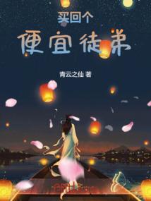 2023狗人运势运程