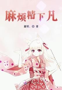 两个男人在吃饭