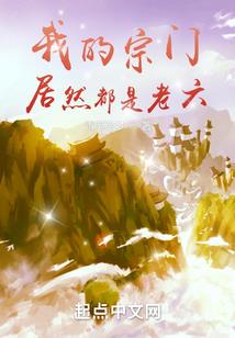 属蛇的人一生运程