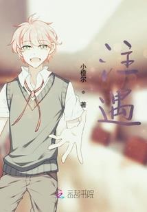 时梓馨的寓意