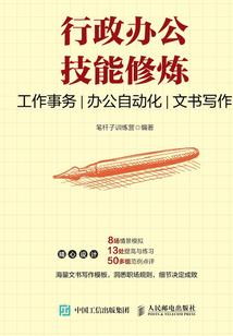 属鸡找属鸡的行吗