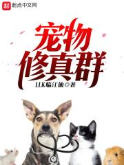 我我想看属相