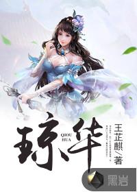 巨蟹座+女+属鸡