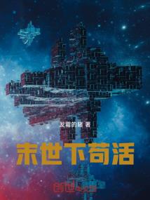 属蛇属猴头像图片男