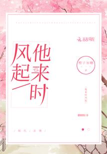 12星座谁对感情不上心