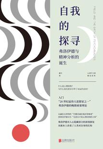 腊月属龙属兔