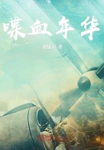 属兔命格硬