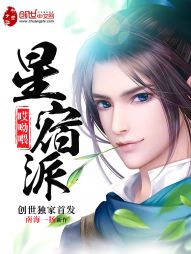 爸爸属相鸡孩子属相虎