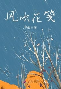 空气八字刘海低头碍事