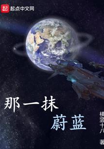 放纯洁的今天农历