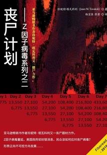 2023属牛麦玲玲