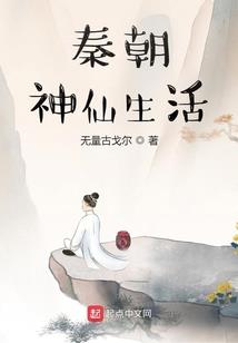 梦到伤口裂开