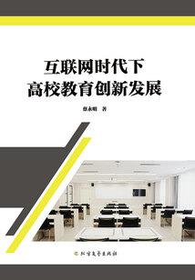 梦到观音菩萨像碎了