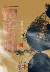李铉名字寓意