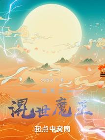 7月份广东相对湿度低