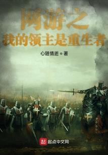 2017生肖运程麦玲