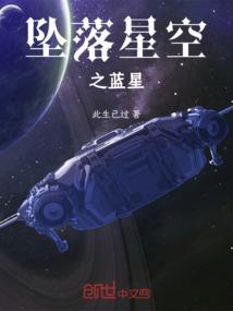 python黄历