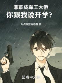 黄历开车回家