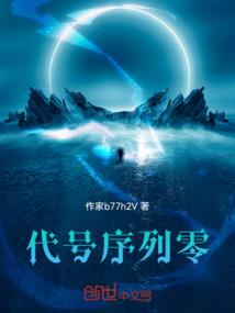 25号是阴历多些