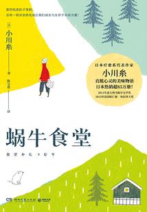女生角标网名可爱