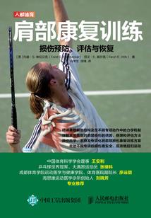 属蛇佩戴手链男