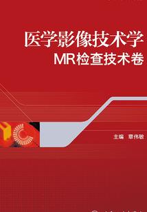 阴历阴音乐办事时