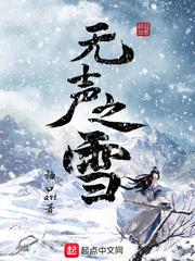 好听成熟的男生网名