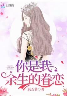 名字洛苎的寓意