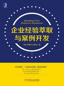卑躬屈膝是什麼生肖