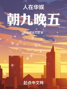 12星座合适的搭配行业