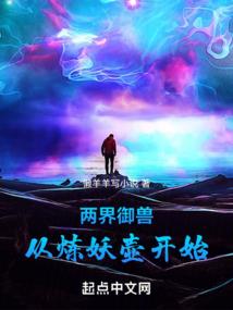 代表运气的歌曲