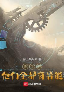 运气好的小猪