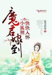 青龙代表蛇生肖