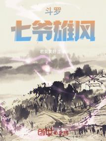 爸属鼠儿子属兔相克吗