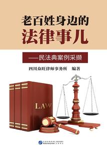 父亲节数字含义