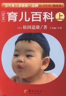 3月份的80%等于几