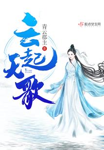 描写运气不好场景