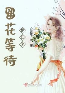 周公解梦梦见鞋带很长